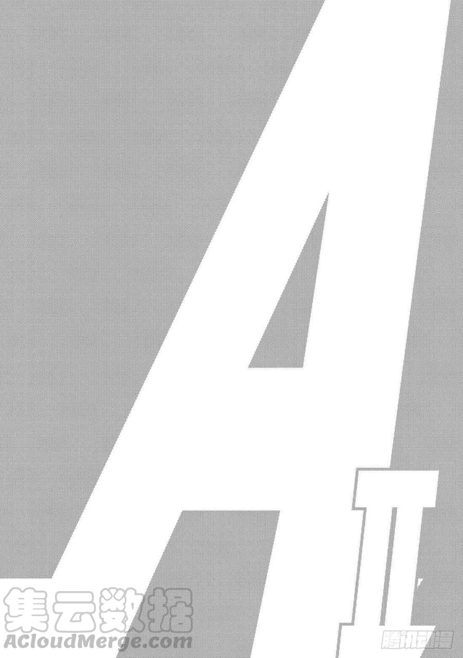 钻石王牌 act2206话 惊人之举