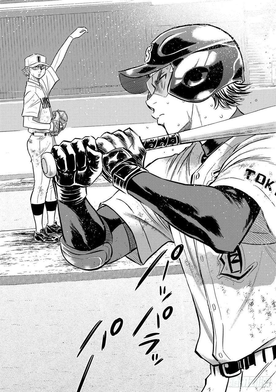 钻石王牌 act2281话 如同初见那时