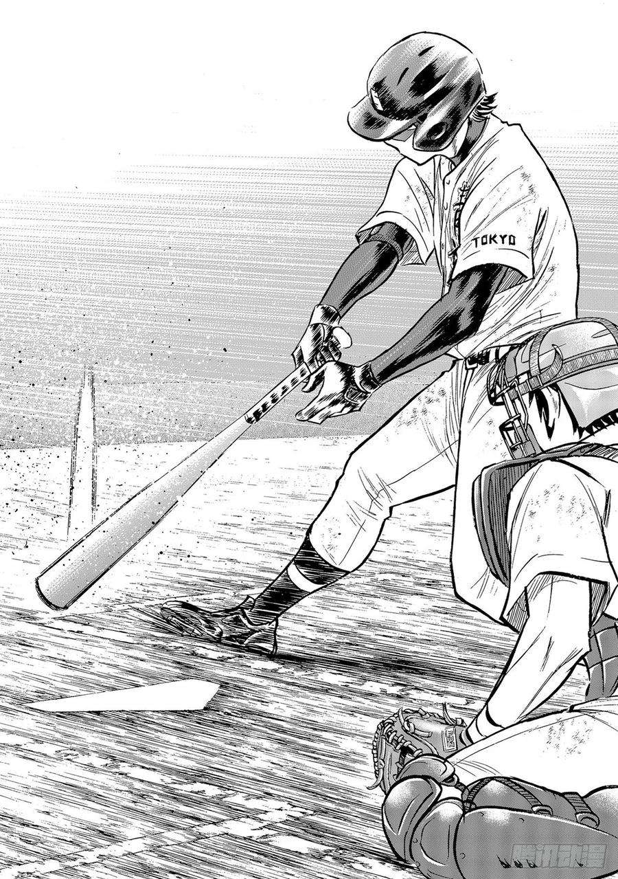 钻石王牌 act2282话 梦幻