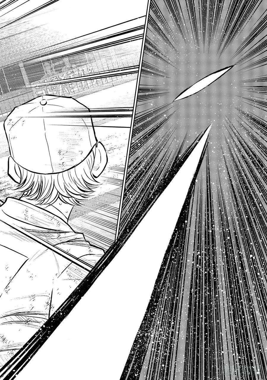 钻石王牌 act2299话 深化
