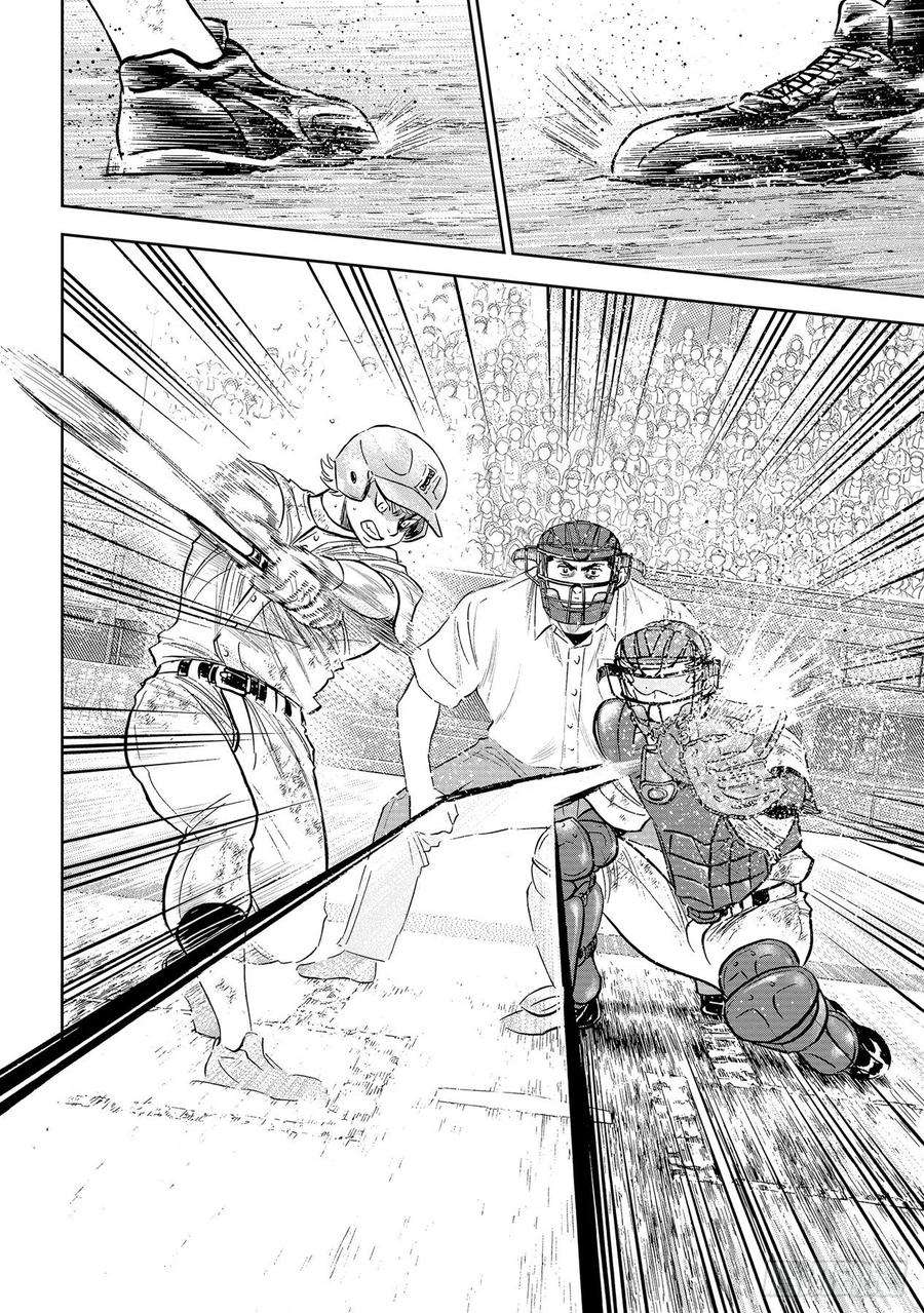 钻石王牌 act2300话 左投手