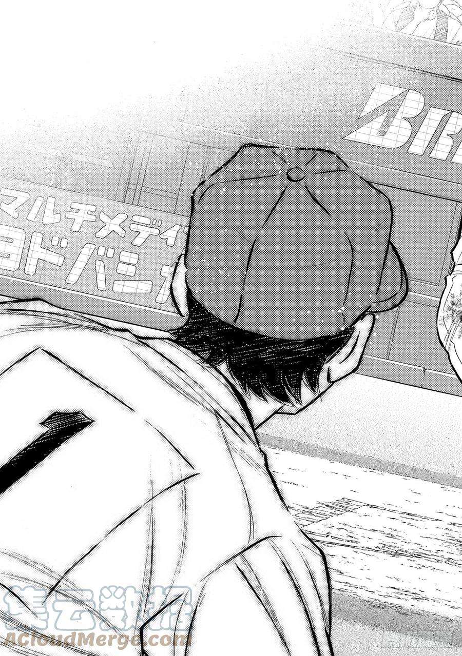 钻石王牌 act2300话 左投手
