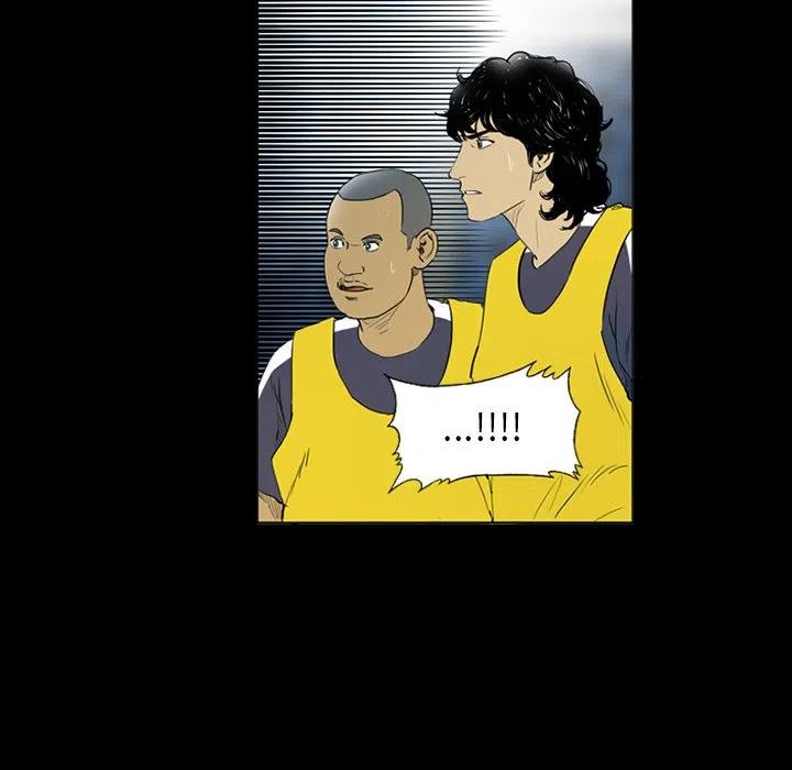 绿茵传奇-欧洲篇3