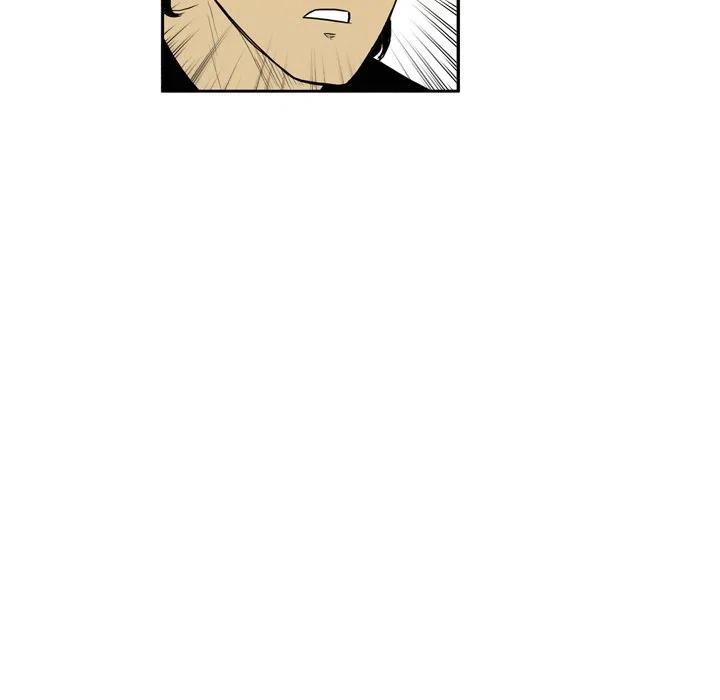 绿茵传奇-欧洲篇6