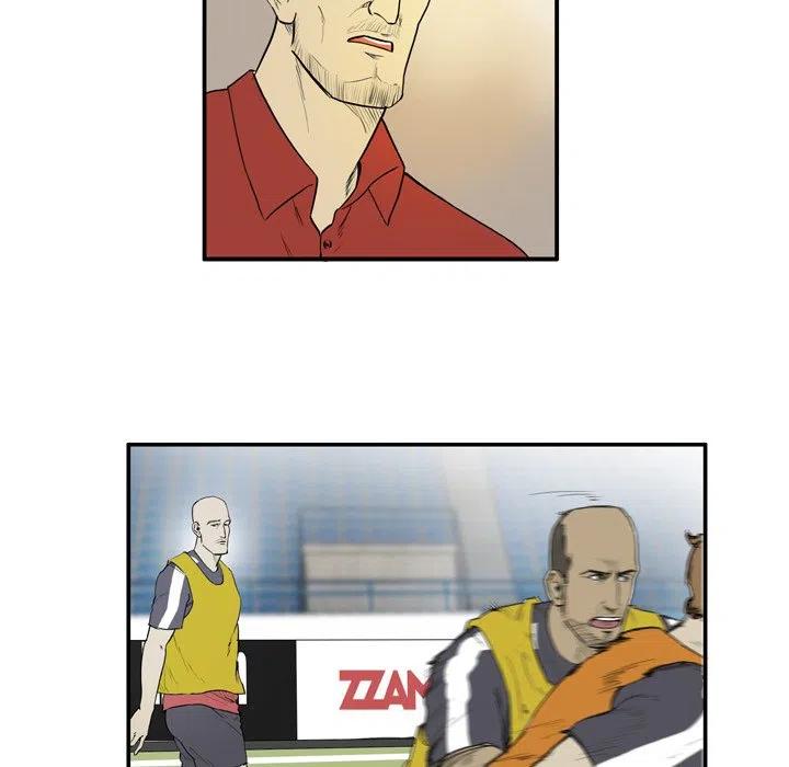 绿茵传奇-欧洲篇8