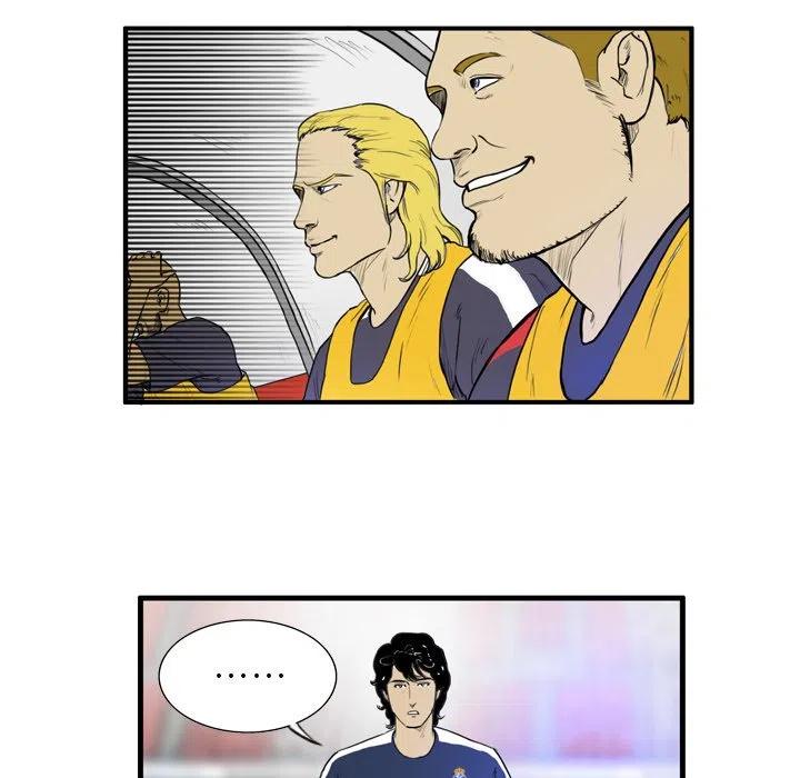 绿茵传奇-欧洲篇10