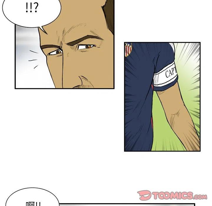 绿茵传奇-欧洲篇11