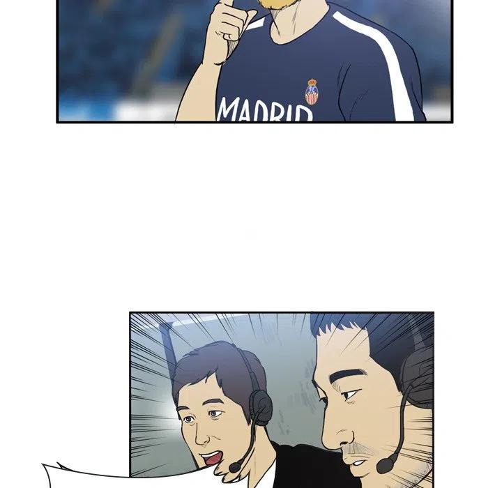 绿茵传奇-欧洲篇13