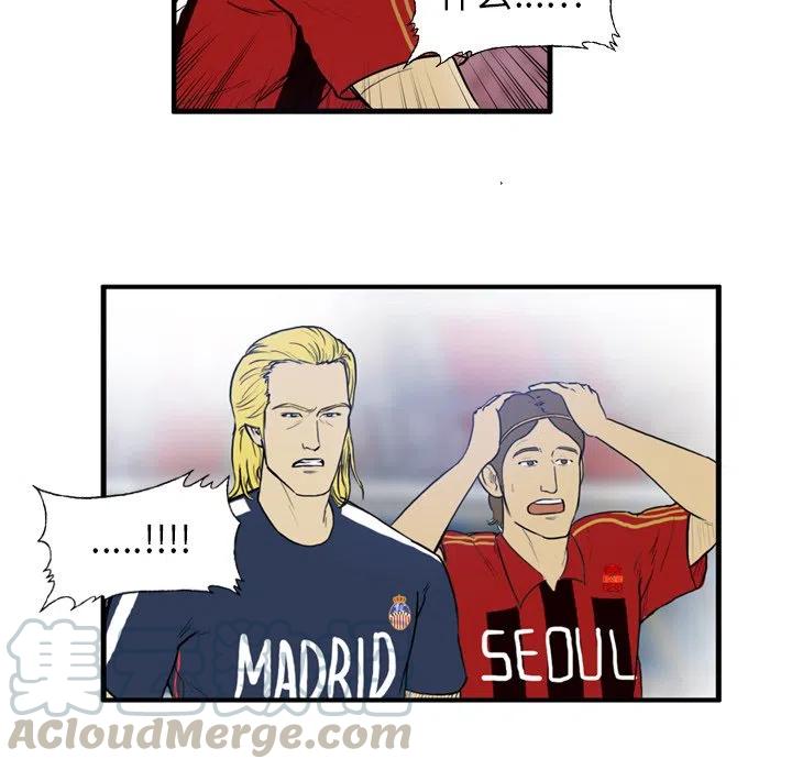 绿茵传奇-欧洲篇13