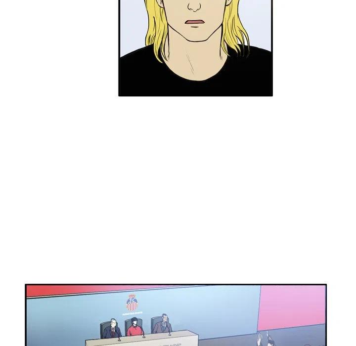 绿茵传奇-欧洲篇16