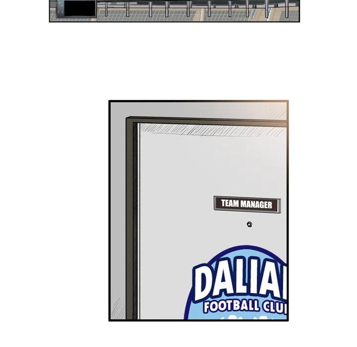 绿茵传奇-欧洲篇20