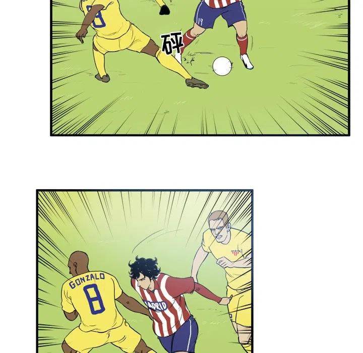 绿茵传奇-欧洲篇21