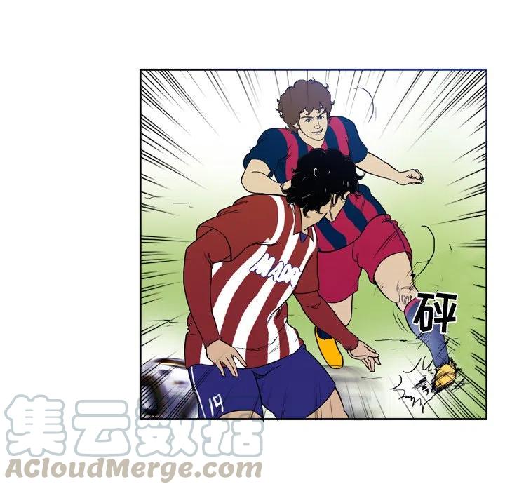 绿茵传奇-欧洲篇24