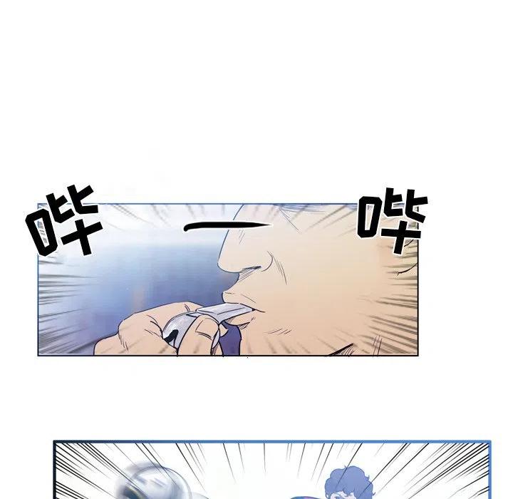 绿茵传奇-欧洲篇24