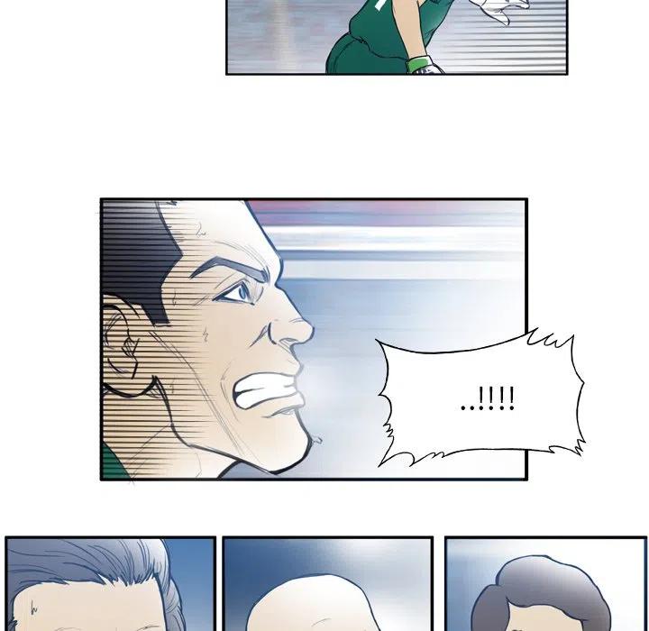 绿茵传奇-欧洲篇27