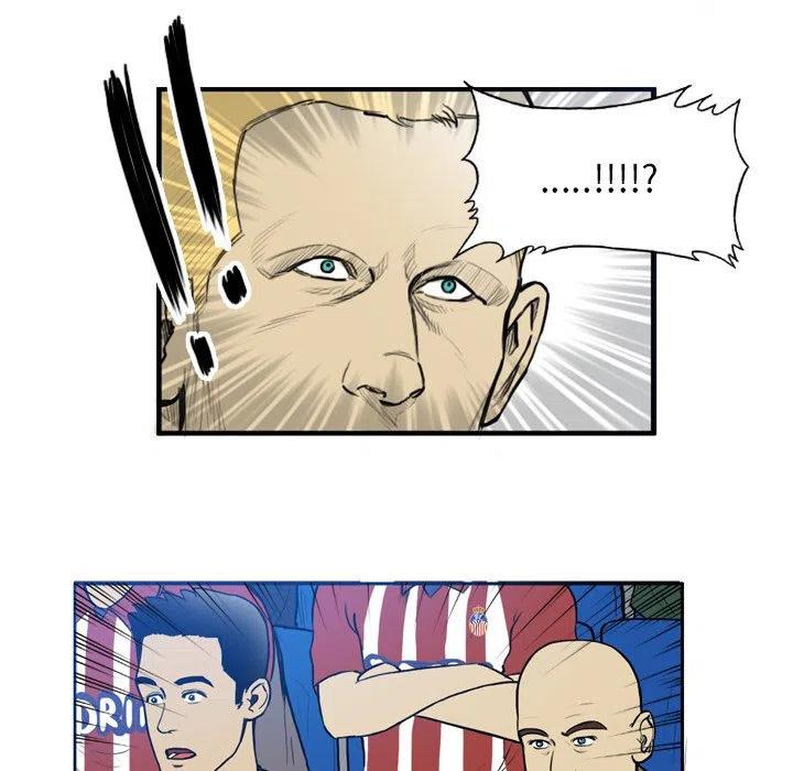 绿茵传奇-欧洲篇32