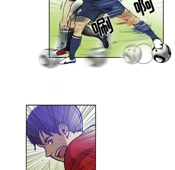 绿茵传奇-欧洲篇34