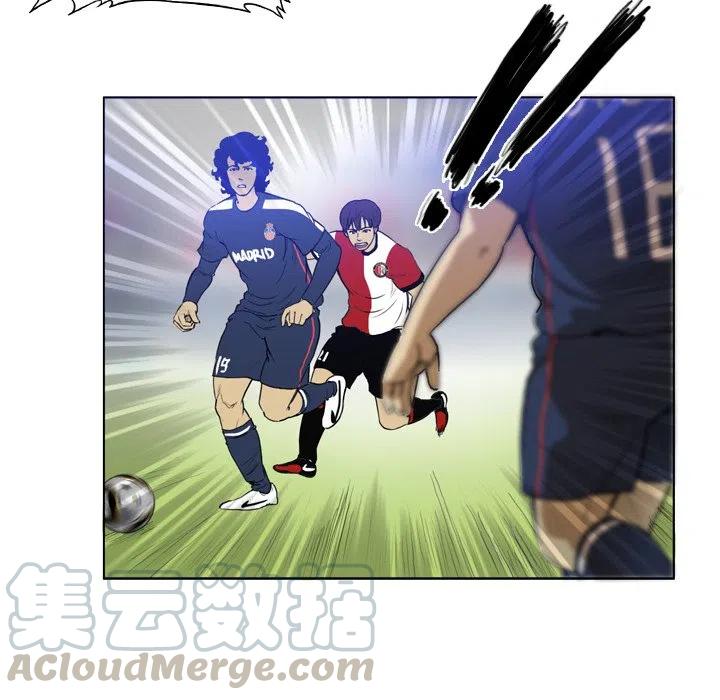 绿茵传奇-欧洲篇34