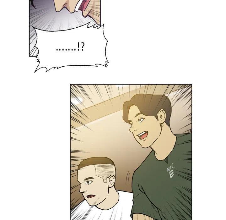 绿茵传奇-欧洲篇34