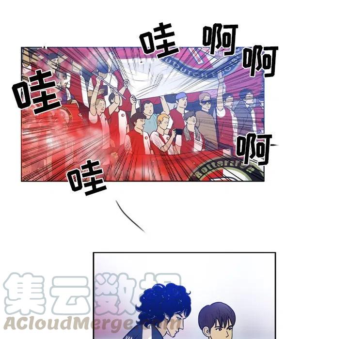 绿茵传奇-欧洲篇35