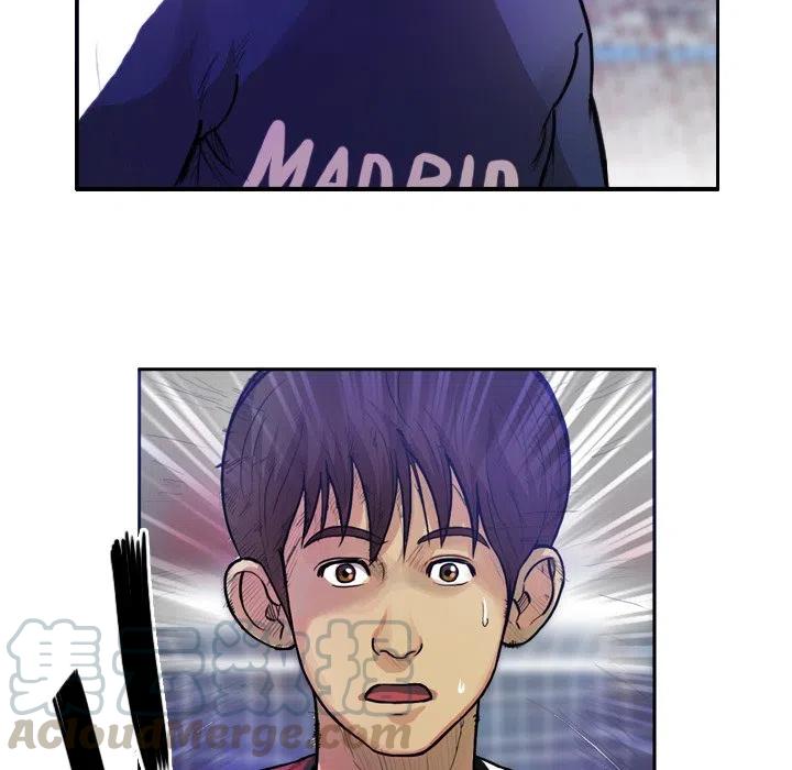 绿茵传奇-欧洲篇37