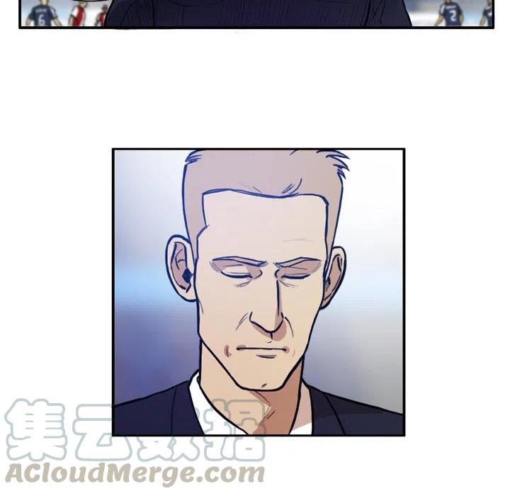 绿茵传奇-欧洲篇37