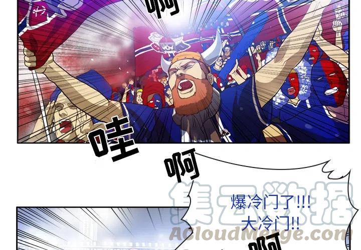 绿茵传奇-欧洲篇39