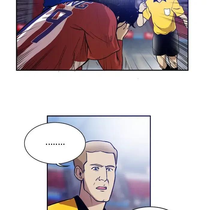 绿茵传奇-欧洲篇40