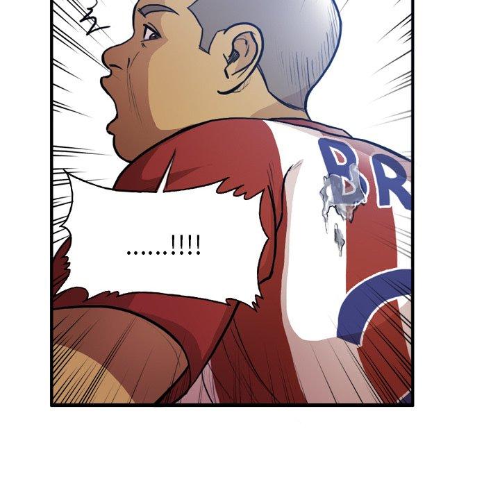 绿茵传奇-欧洲篇41