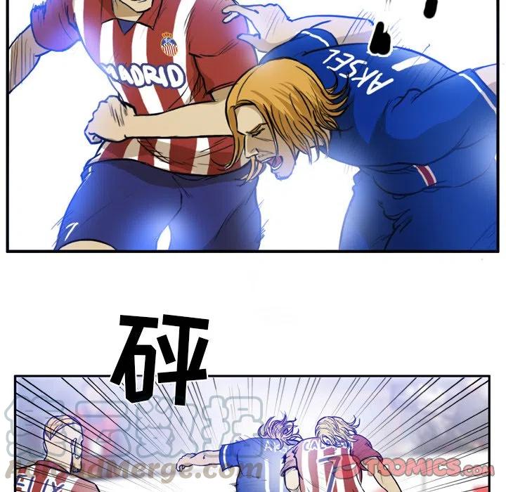 绿茵传奇-欧洲篇42