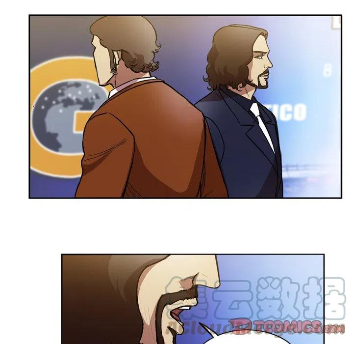 绿茵传奇-欧洲篇48