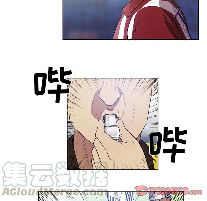 绿茵传奇-欧洲篇48