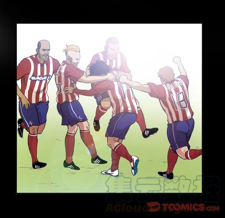 绿茵传奇-欧洲篇53