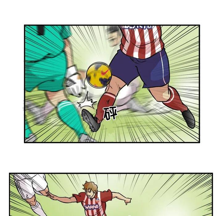 绿茵传奇-欧洲篇55