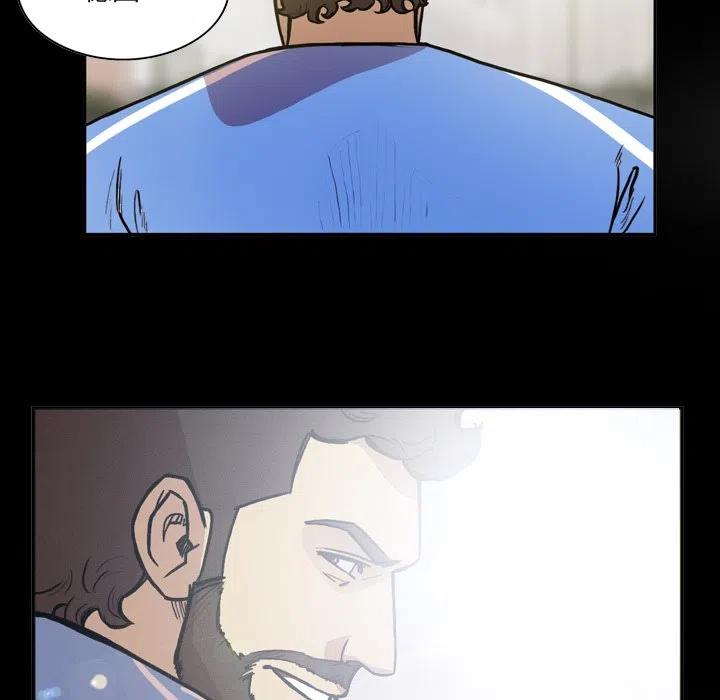 绿茵传奇-欧洲篇56