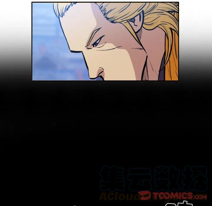 绿茵传奇-欧洲篇57