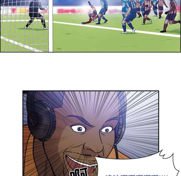 绿茵传奇-欧洲篇64