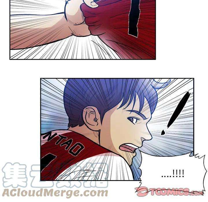 绿茵传奇-欧洲篇65