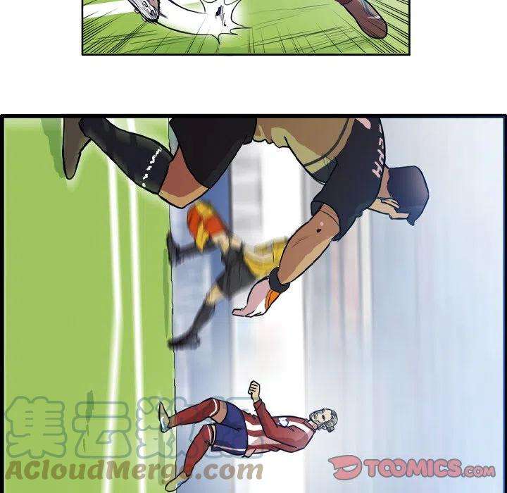 绿茵传奇-欧洲篇69