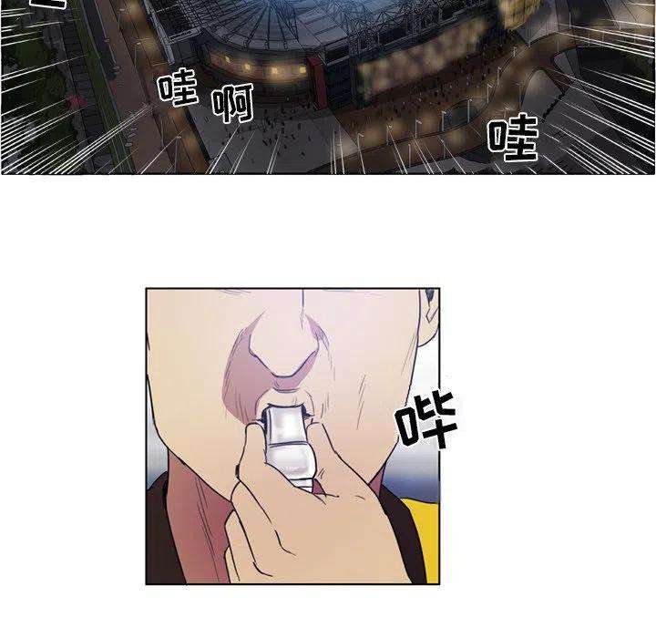 绿茵传奇-欧洲篇69