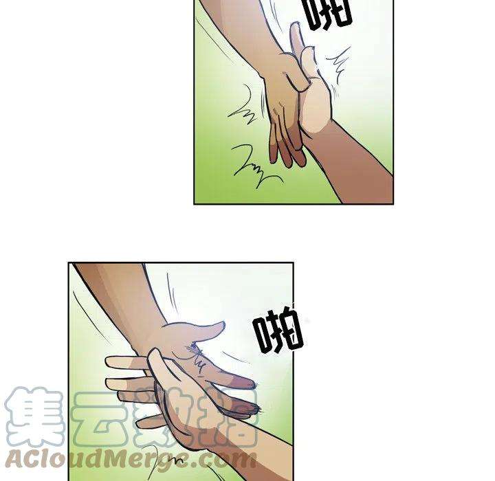 绿茵传奇-欧洲篇71