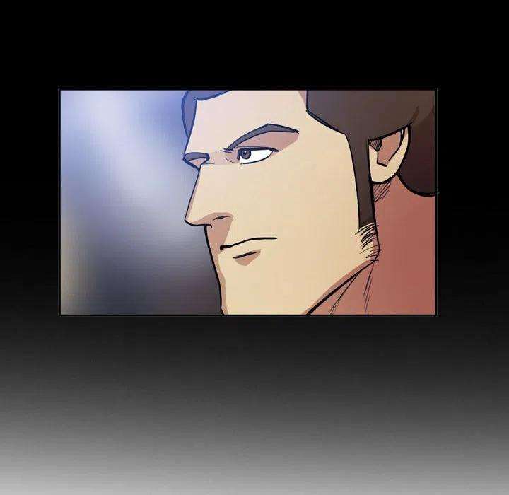 绿茵传奇-欧洲篇73