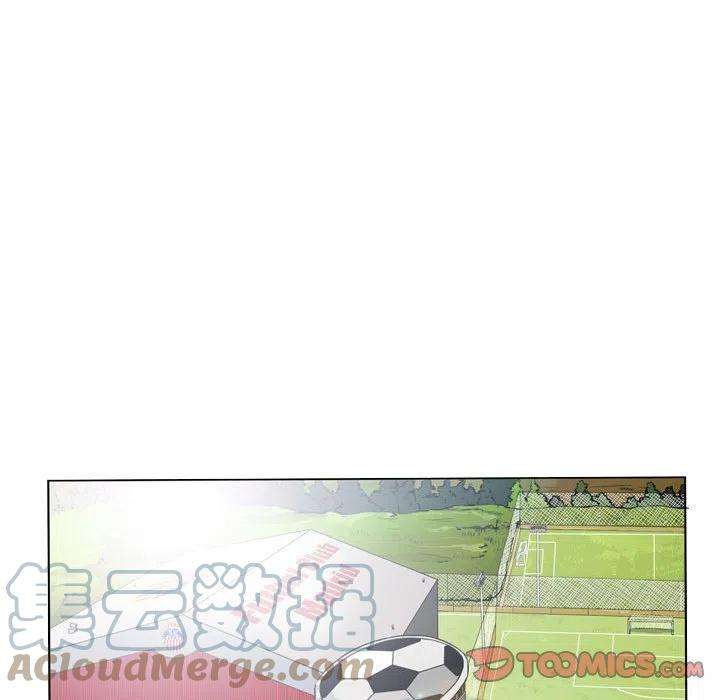 绿茵传奇-欧洲篇74