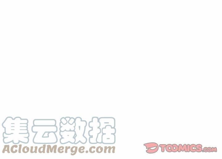 绿茵传奇-欧洲篇74