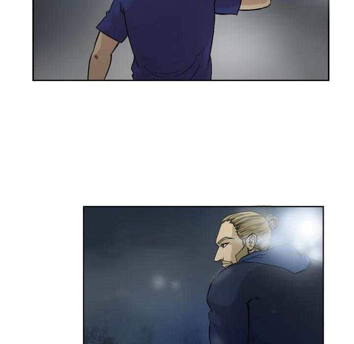 绿茵传奇-欧洲篇75