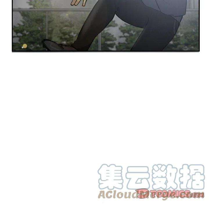 绿茵传奇-欧洲篇75