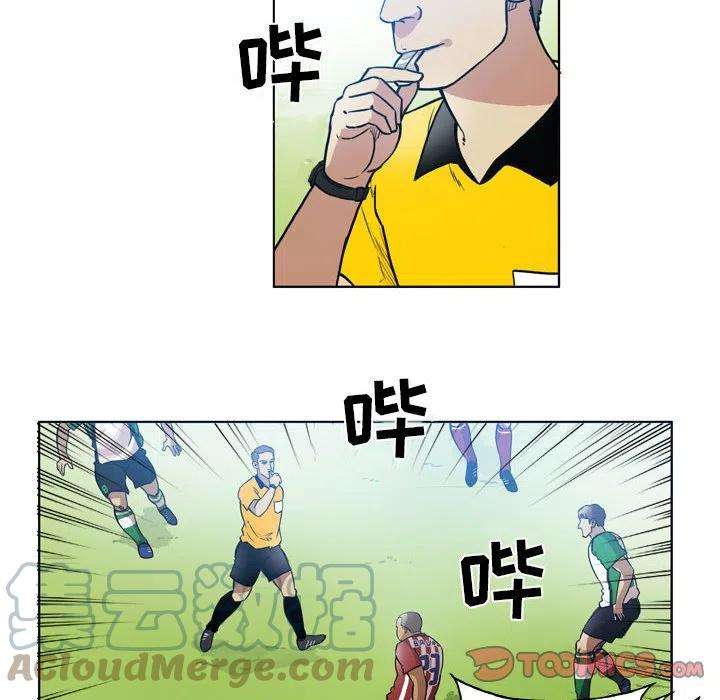 绿茵传奇-欧洲篇76