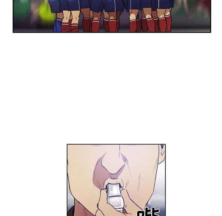 绿茵传奇-欧洲篇77