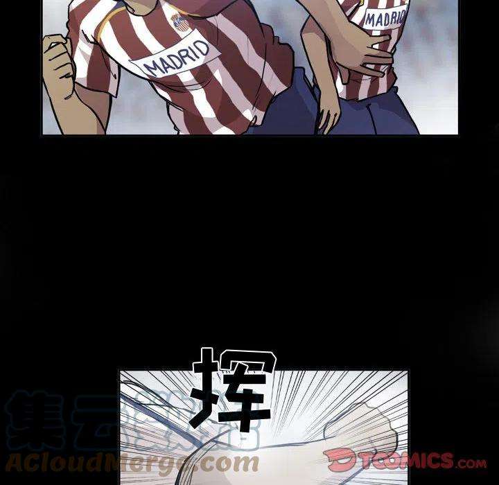 绿茵传奇-欧洲篇79