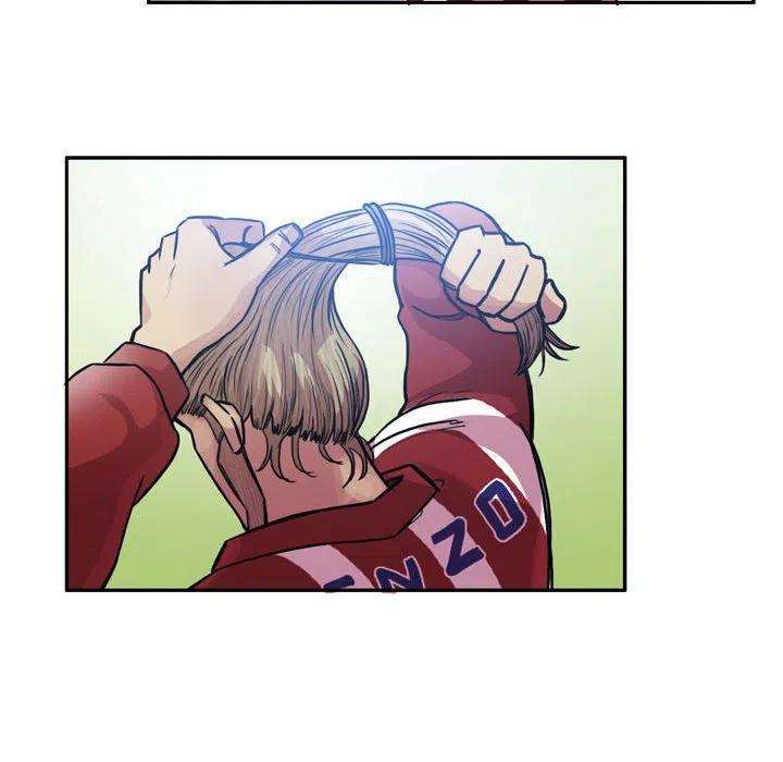 绿茵传奇-欧洲篇82